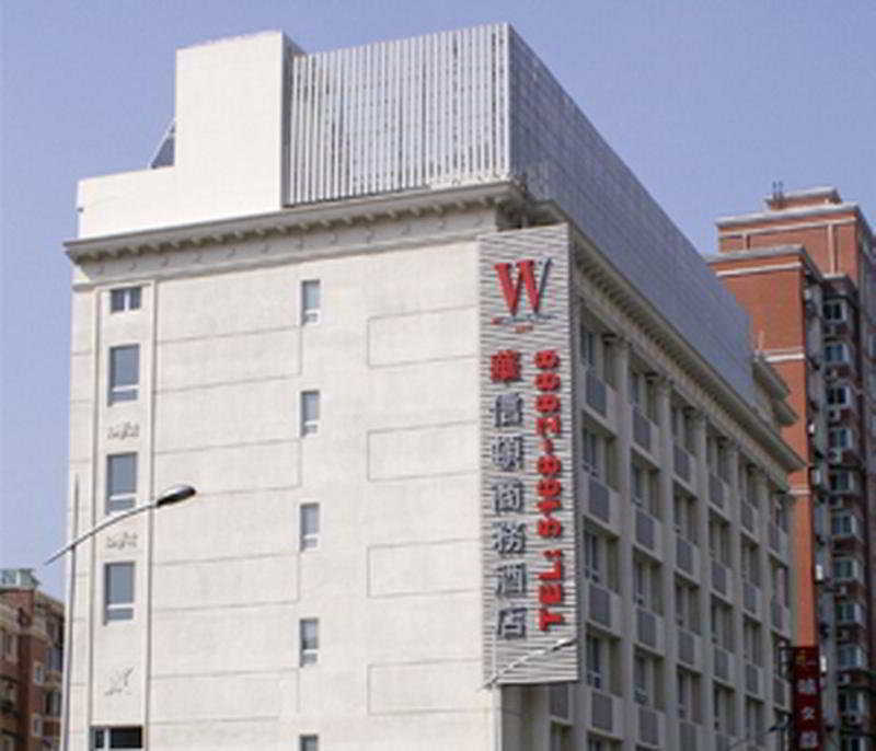 Shanghai Washington Inn 외부 사진